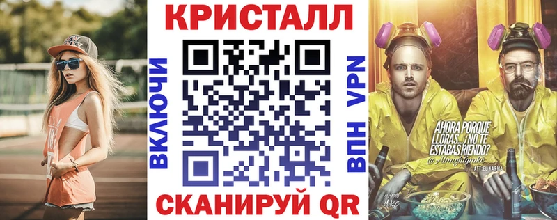 где купить   Трёхгорный  Amphetamine VHQ 