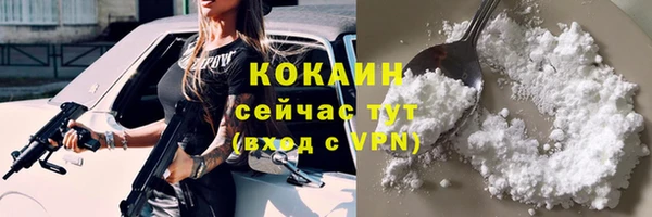 героин Верхнеуральск