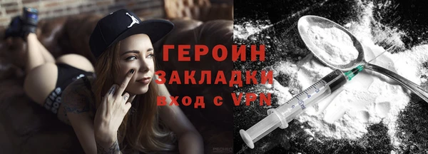 mdpv Верея
