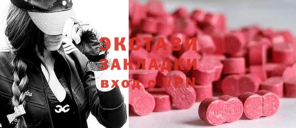 mdpv Верея