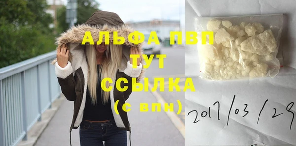 mdpv Верея