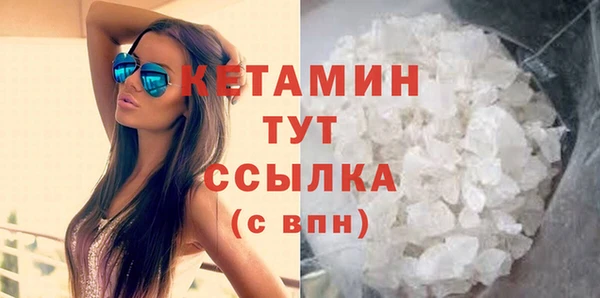 героин Верхнеуральск