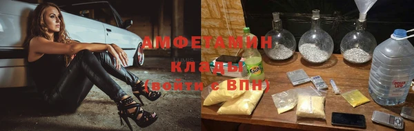 круглые Верхний Тагил