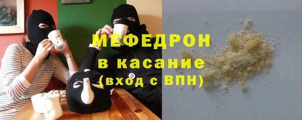 mdpv Верея