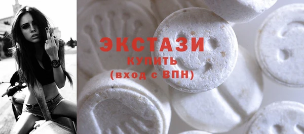 СК Бугульма