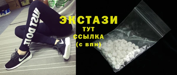 героин Верхнеуральск
