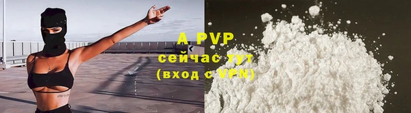 mdpv Верея