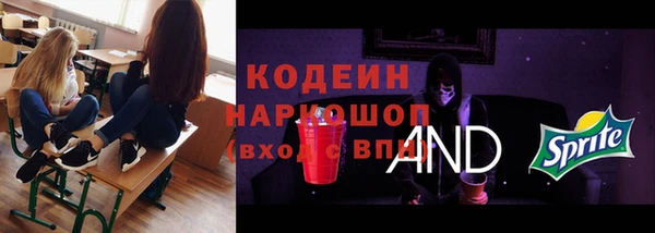 mdpv Верея