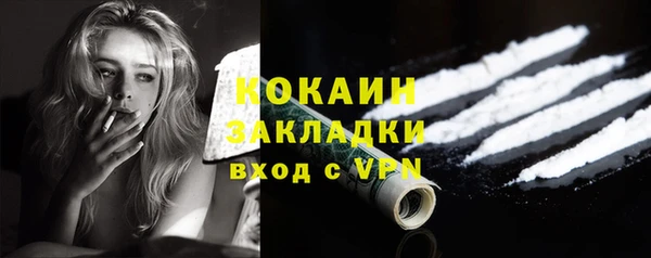 героин Верхнеуральск
