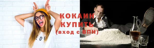 mdpv Верея