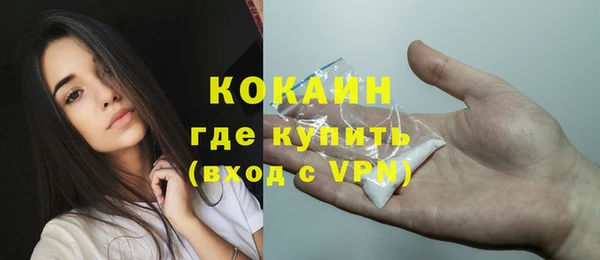 mdpv Верея