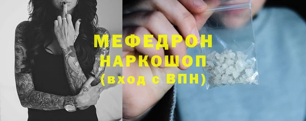 mdpv Верея