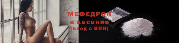mdpv Верея