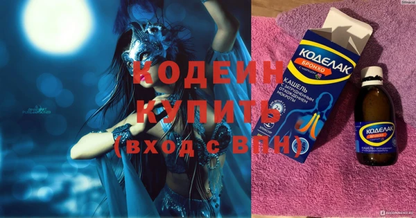 mdpv Верея