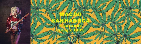 круглые Верхний Тагил