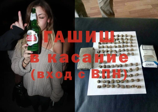 круглые Верхний Тагил