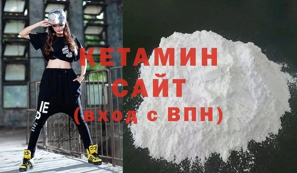 mdpv Верея