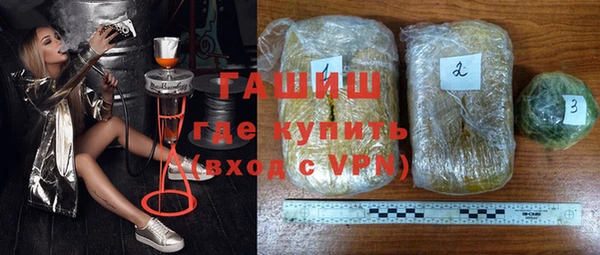 круглые Верхний Тагил