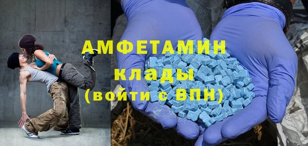 героин Верхнеуральск