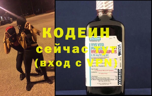круглые Верхний Тагил