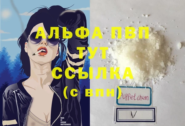 mdpv Верея