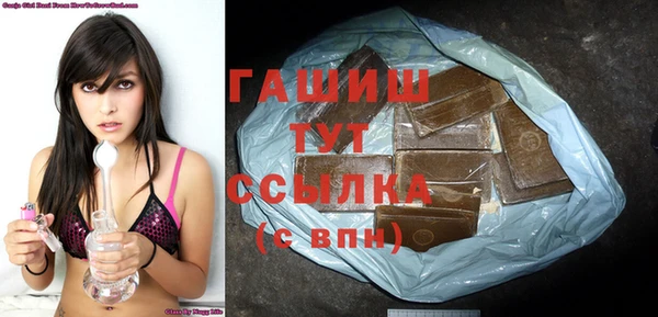 mdpv Верея
