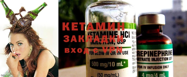 круглые Верхний Тагил