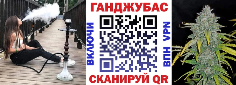 Шишки марихуана тримм Трёхгорный